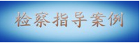 6UOFMWD3939K{]VF8[4X0_4.png